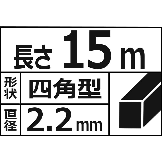 Amazon.co.jp: セフティー3(Safety-3) チタニウムナイロンコード 耐久